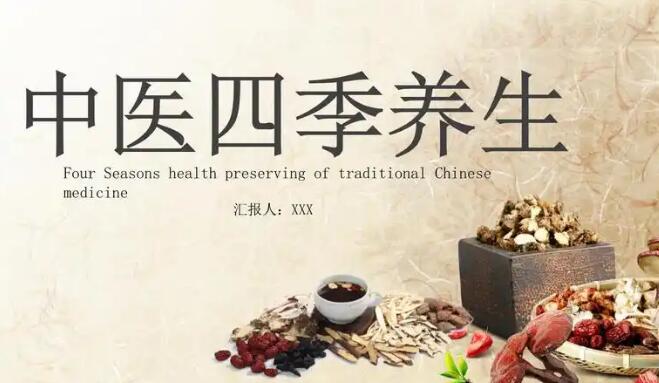 冬瓜央的功效网 | 冬瓜功效与作用营养,冬瓜的功效与禁忌