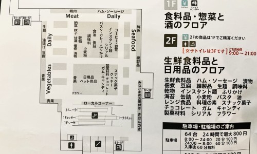 冬瓜的功效与作用有来医生-冬瓜央的功效网 | 冬瓜功效与作用营养,冬瓜的功效与禁忌
